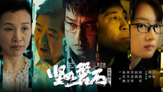 我想做个文凭